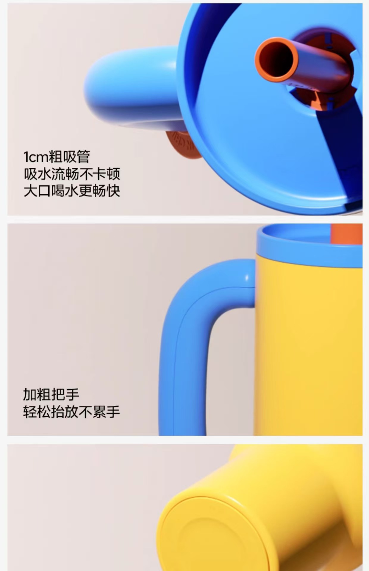 Dopamine handle straw cup, 304 stainless steel vacuum insulated cup, large-capacity portable car cup pic 4