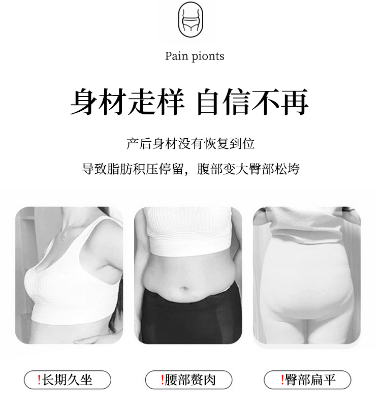 High-waisted shaping pants, ice-feel pants, nude, seamless belly cinching pants, waist-cinching and hip-lifting pants, summer thin shaping and body-shaping pants pic 2