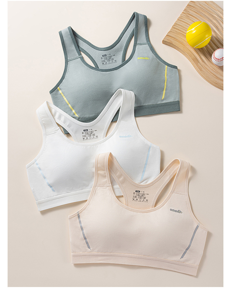 少女文胸初中生高中学生发育期内衣运动防震青春期女大童女孩背心详情12