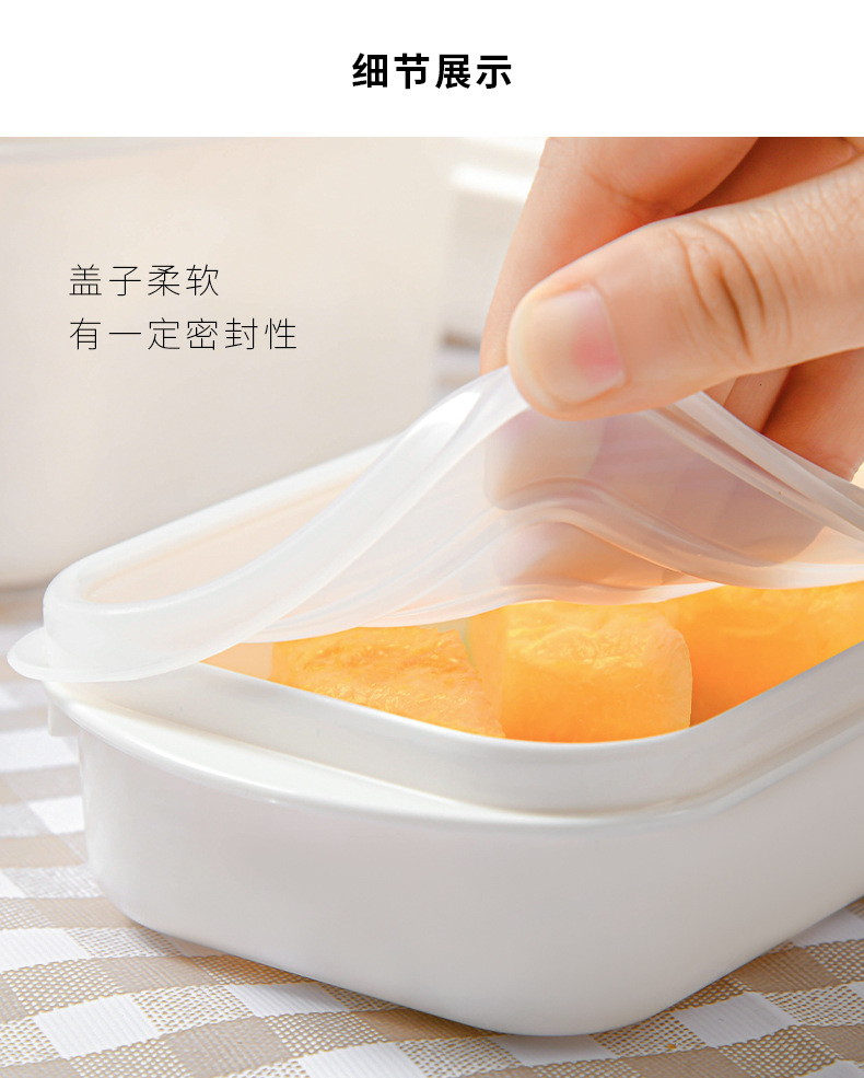 YAMADA日本进口保鲜盒可微波炉加热饭盒分装米饭备餐盒冰箱收纳盒详情14