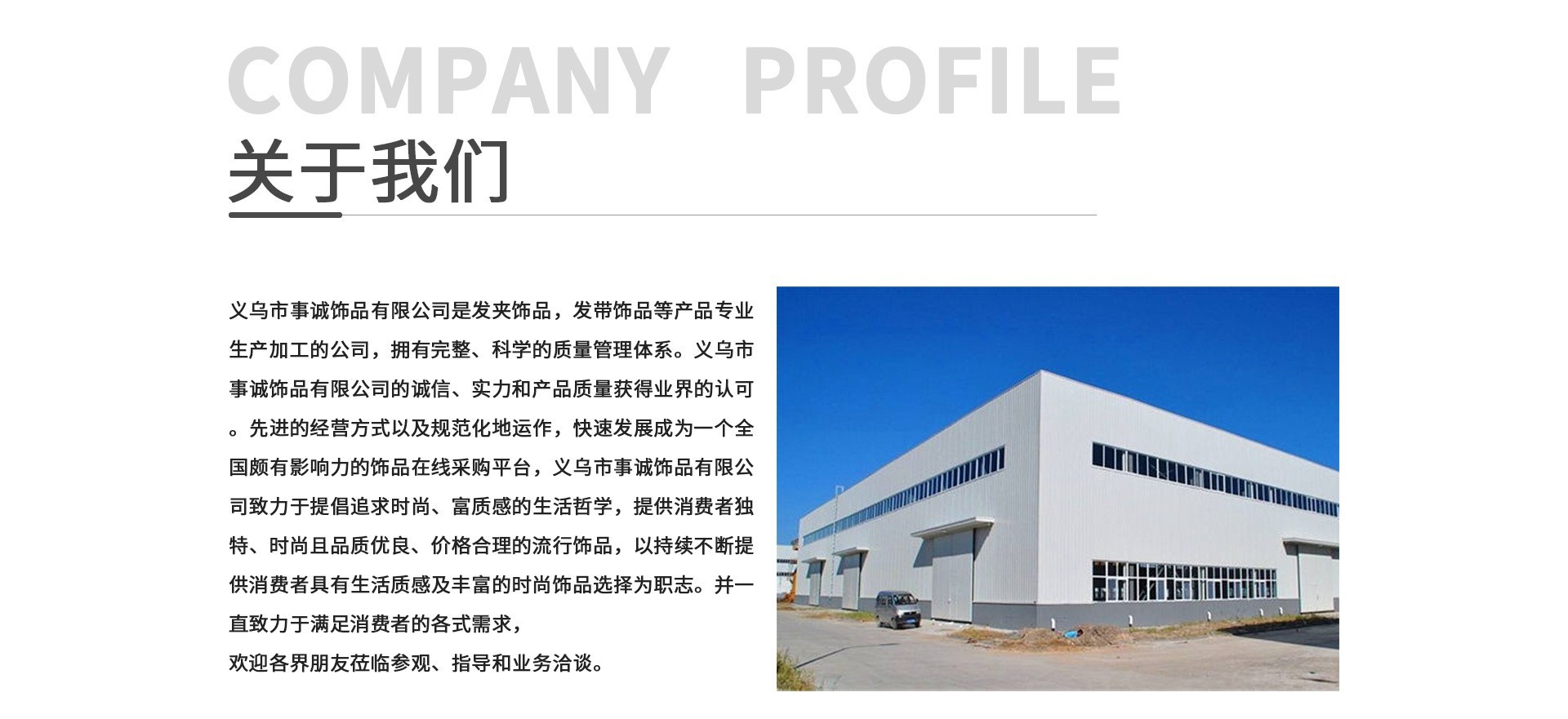 Fun and creative simulated sugar-coated haws hair clips, cute girls, super sweet hawthorn string headwear, high-end hair accessories pic 14