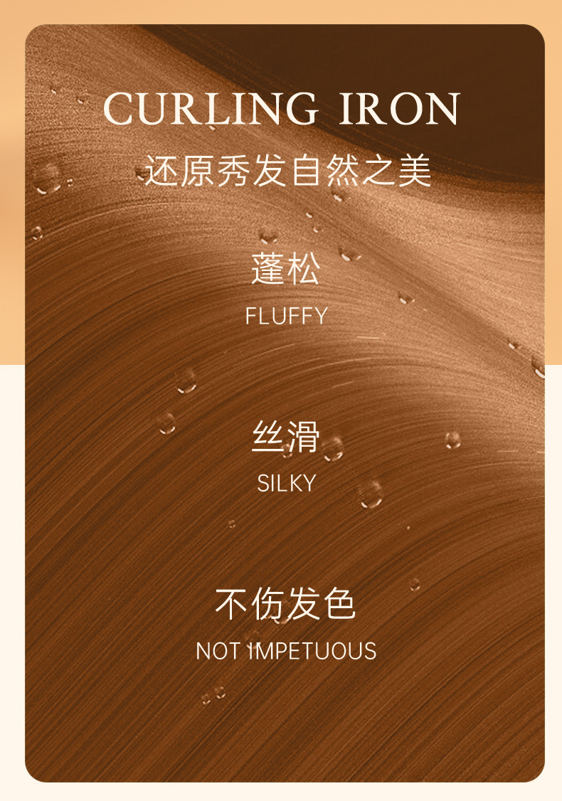 New cross-border hair straightener, home bangs curling iron, dual-purpose straightener, male and female ion straightener, no hair damage M141 pic 7