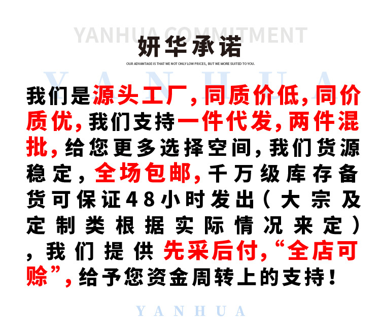 秋季摇粒绒外套女冲锋衣内胆抓绒羊羔毛卫衣春秋内搭早秋2024新款详情5