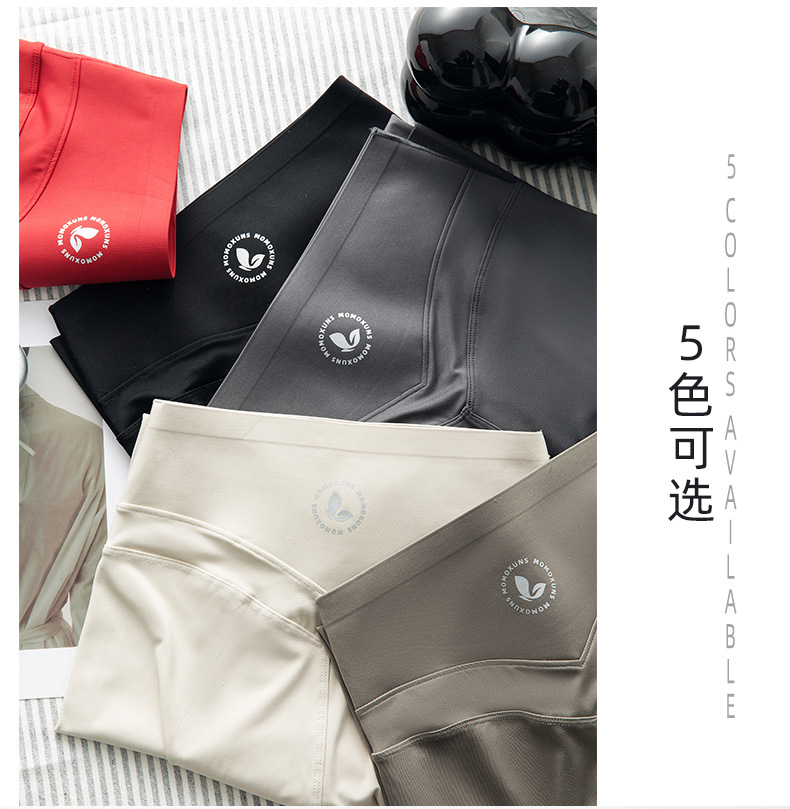 VV蜜桃白色鲨鱼裤女外穿春秋高高弹哑光打底裤高腰提臀瑜伽运动裤详情16