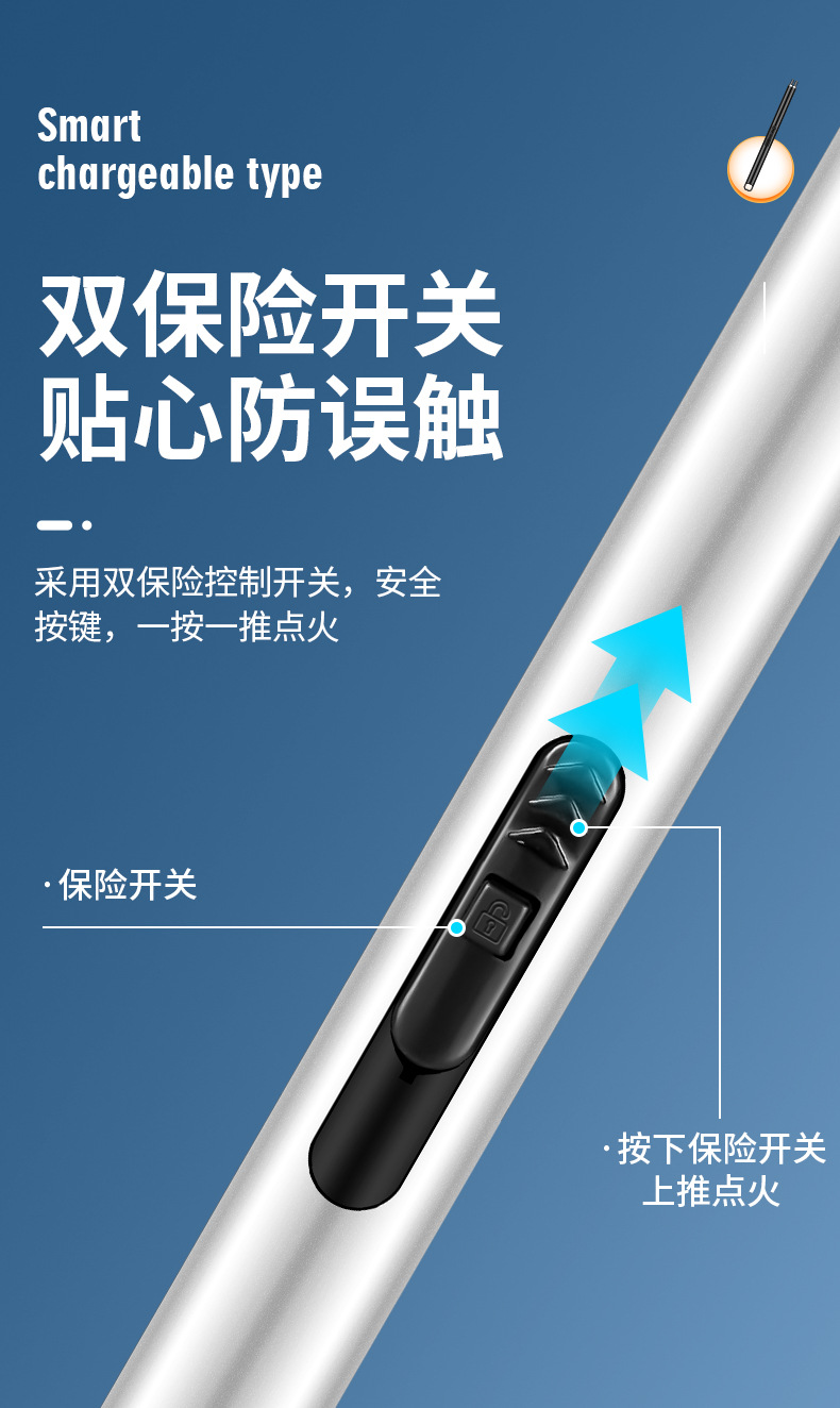 脉冲电子燃气灶打火器打火机天然气煤气灶点火器厨房电弧点火 枪详情4