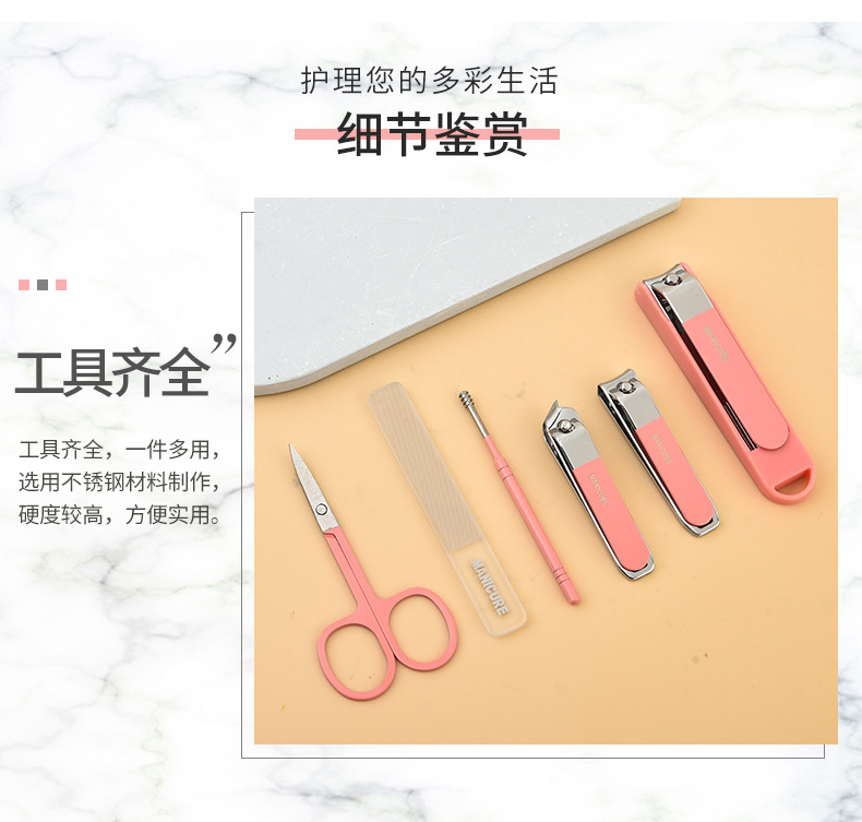 指甲剪6件套装不锈钢款防飞溅指甲刀全套家用修脚斜口指甲钳盒装详情18