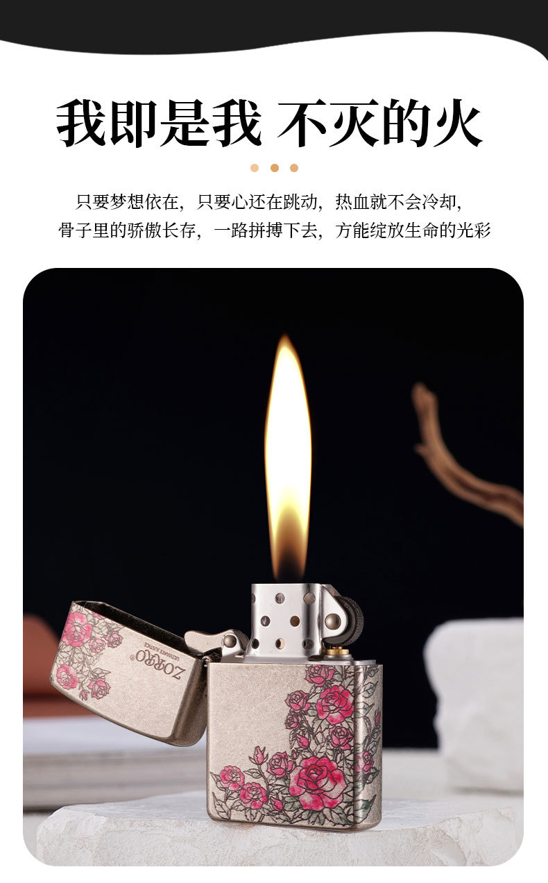 ZORRO Z91928D Rose Garden Ancient Silver embossed Metal windproof Kerosene Lighter, a trendy personalized gift pic 5