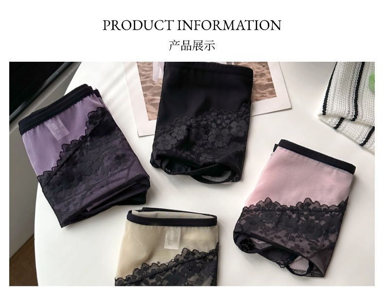 2026 New style solid color high-end sexy lace edge high-waisted seamless lace underpants for girls, alluring triangle pants for women pic 10
