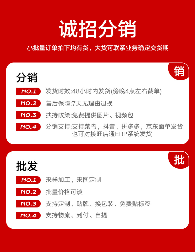 吸盘毛巾架卫生间免打孔壁挂式毛巾挂杆洗手间浴室浴巾收纳置物架详情1