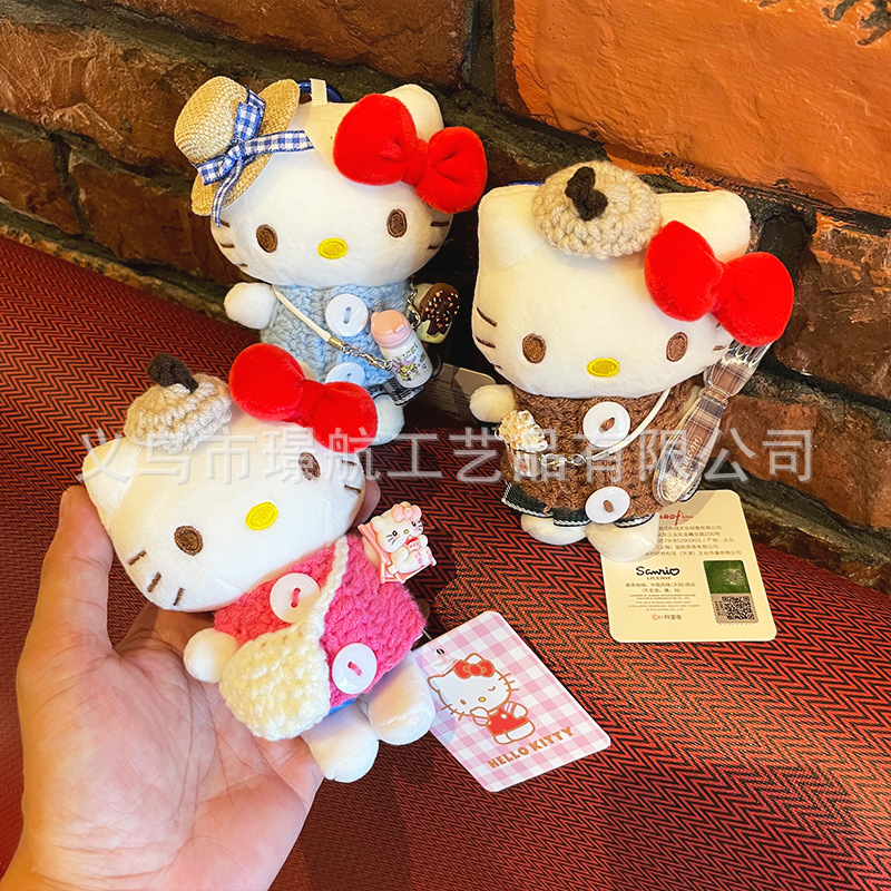 hellokitty小挂件毛绒公仔钥匙扣挂饰正版Kitty可爱娃衣包包挂件详情1