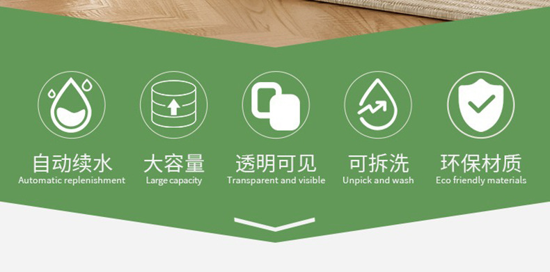 爱优汇猫咪狗狗自动续水饮水器喂食器不插电宠物通用控水喝水器详情4