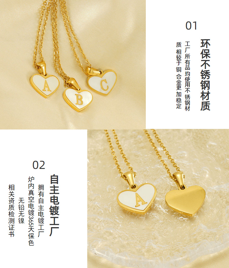Cross-border bestseller: 26-letter heart-shaped shell necklace, a versatile stainless steel letter pendant for women with a European and American style pic 24