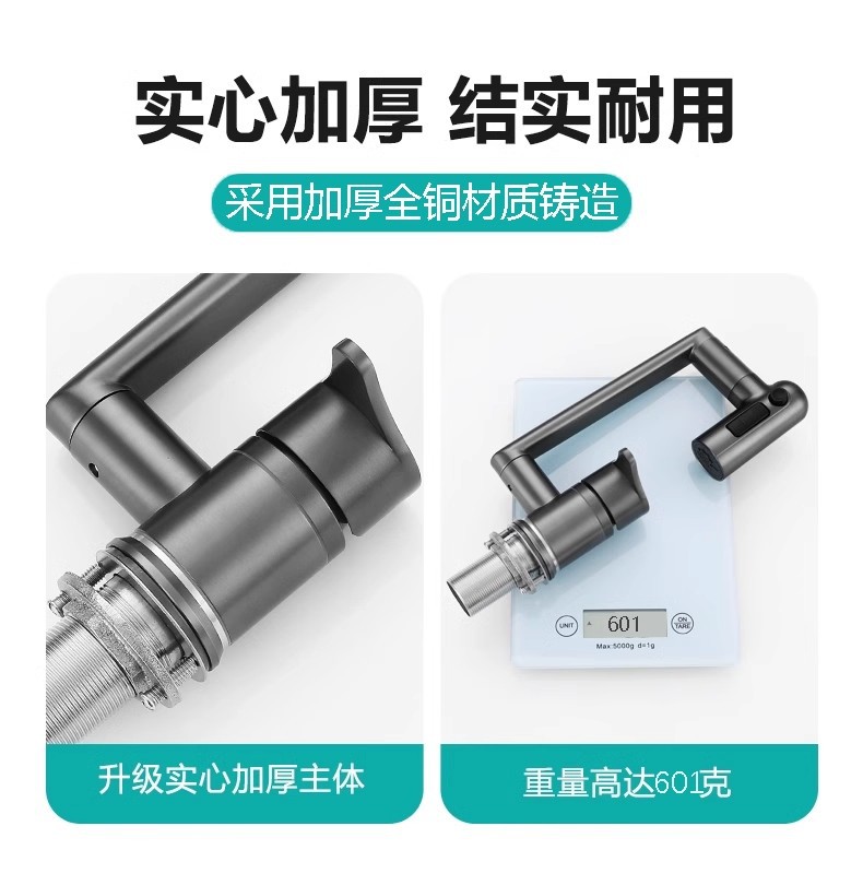 In a cramped space, there is a super low Maneki Neko washbasin, faucet, hot and cold washbasin, sink, and a universal rotating bathroom cabinet pic 19