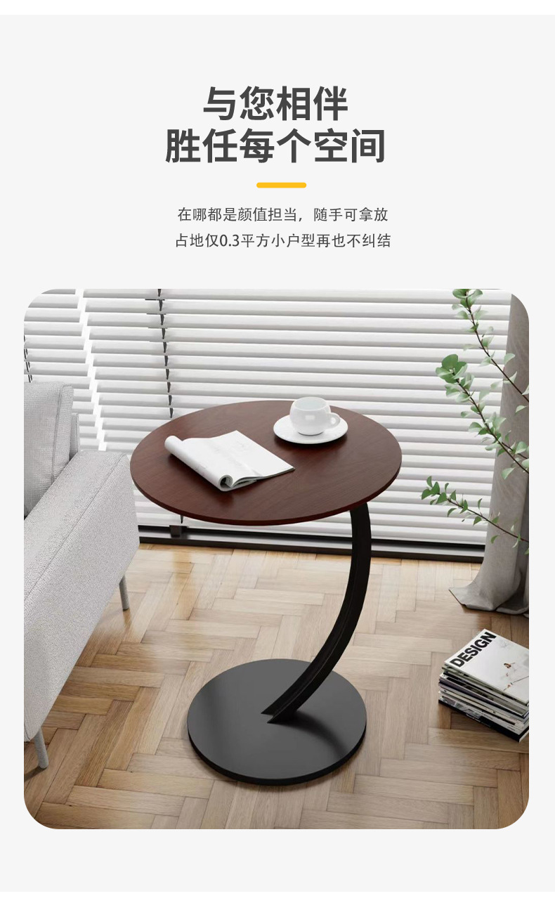 简易边几小茶几家用阳台置物小边几卧室床边桌小户型迷你小圆桌子详情4