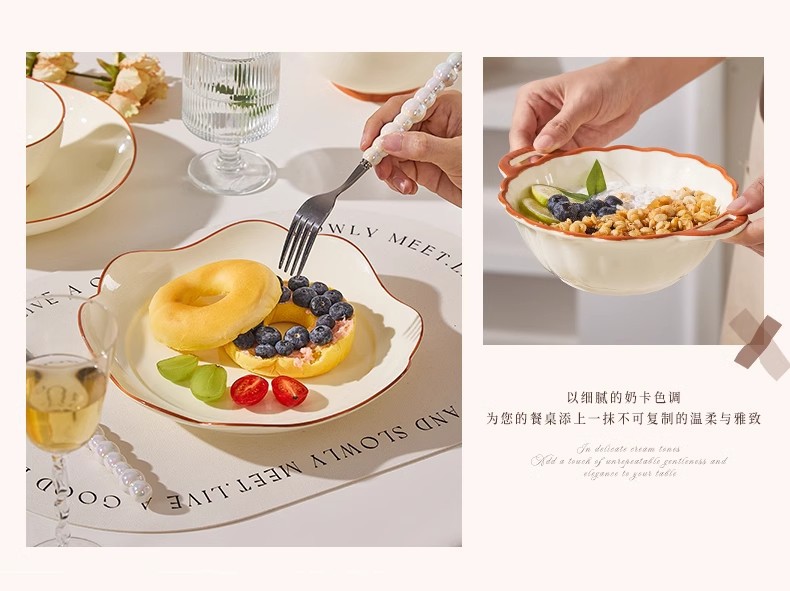 奶油风福运系列碗盘餐具家用高颜值米饭碗菜盘子果盘汤汤盘鱼盘详情19