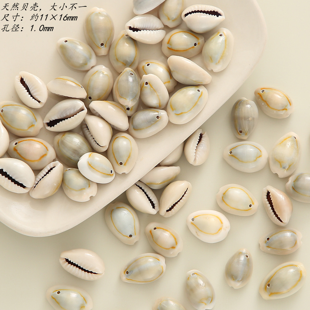 天然贝壳海螺 立体贝壳吊坠手工穿孔diy手工配饰手链项链饰品材料详情7