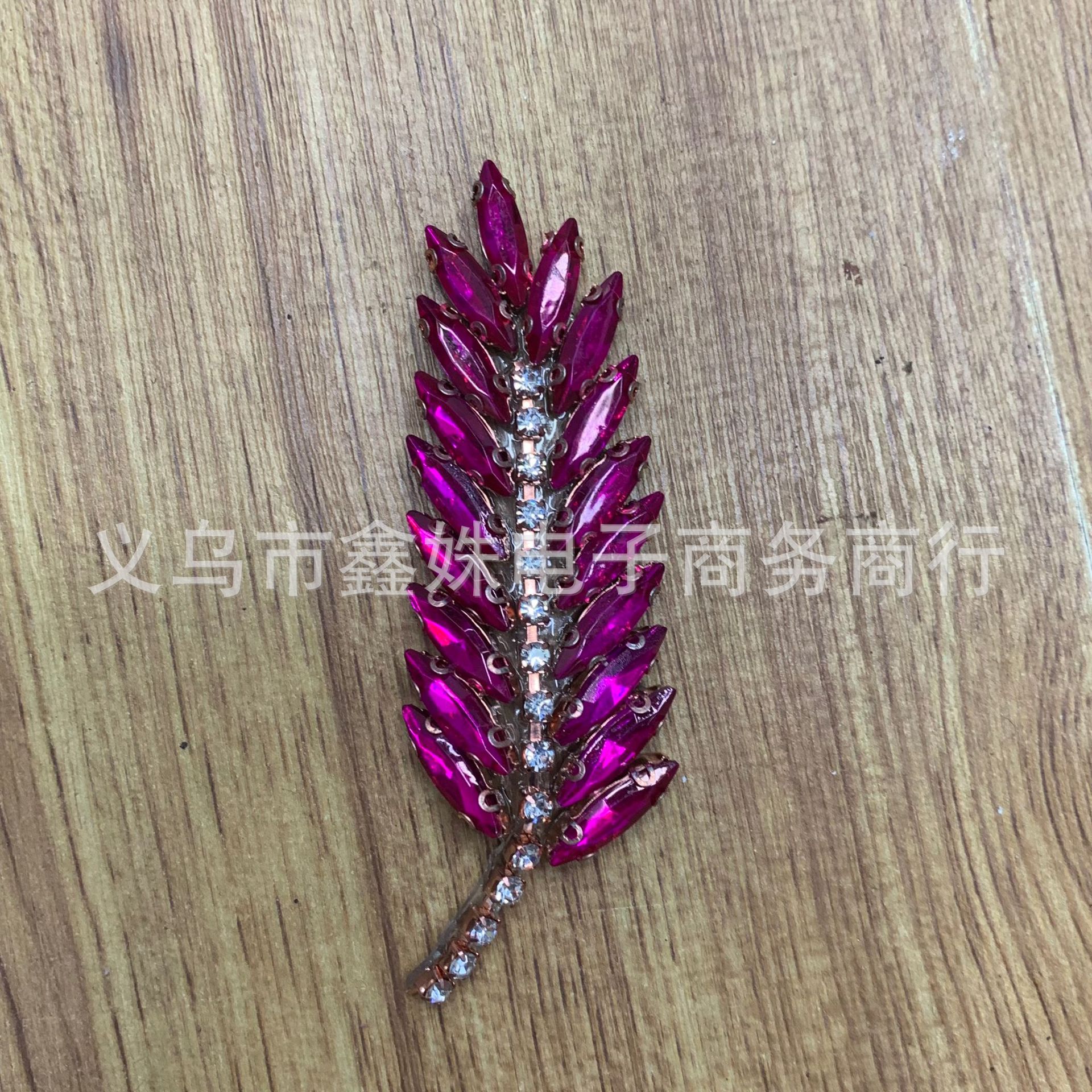 彩色手工DIY水钻拼接玻璃钻树叶小花 服装服饰详情4