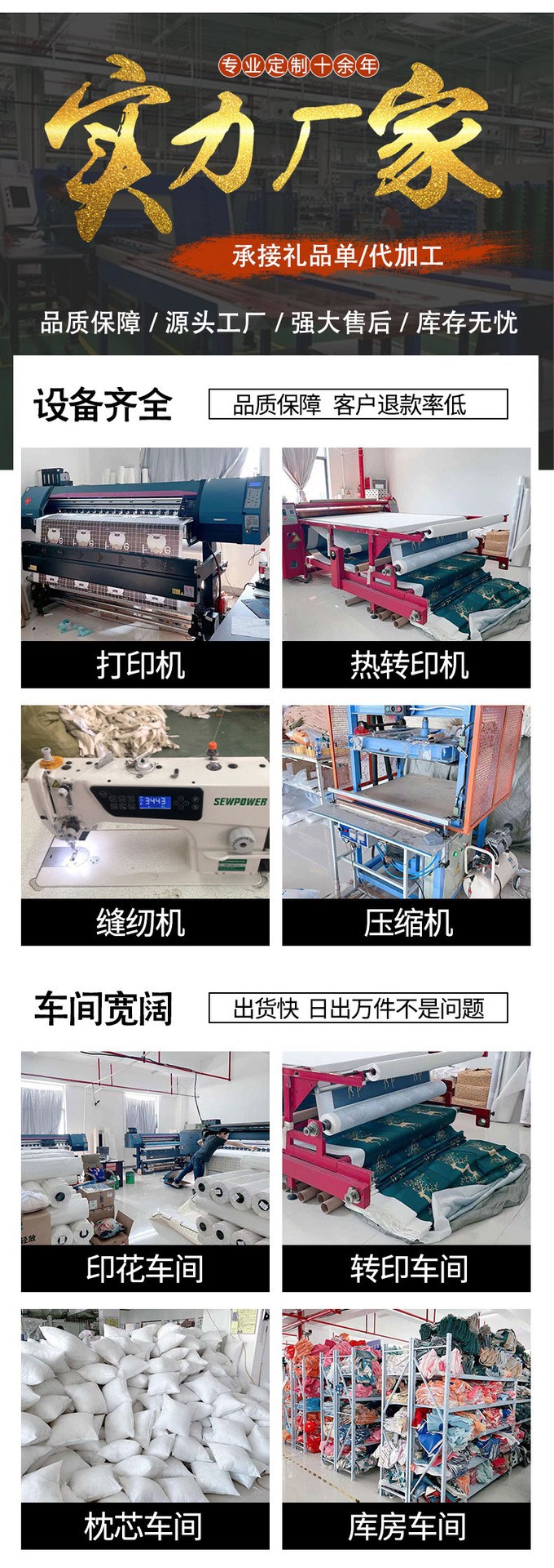 纯色抱枕 沙发靠垫套 办公室靠枕腰枕 枕靠背靠包 床头大号靠垫详情1