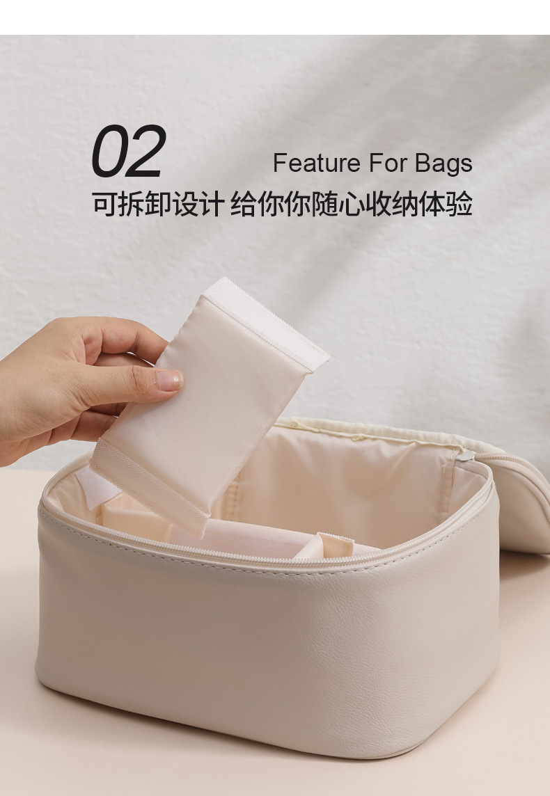 New light luxury makeup bag, portable large-capacity travel toiletry bag, multi-compartment hand-held cosmetics and makeup bag pic 6