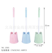 Light-colored series, cute series, toilet brushes, household bathroom cleaning brushes, bathroom toilet cleaning, toilet brushes pic 3