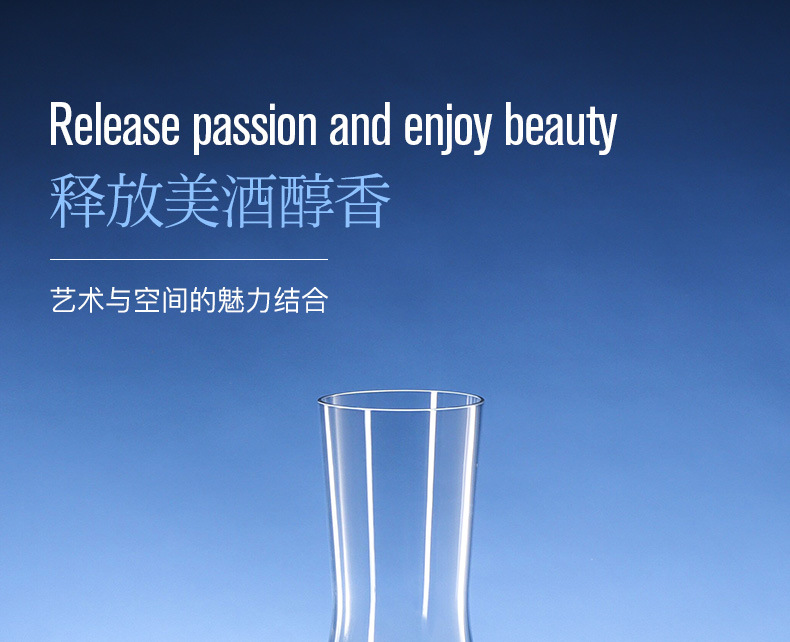 捷克进口手工雕刻水晶杯红酒杯竖条纹高档水杯威士忌杯高脚杯批发详情12