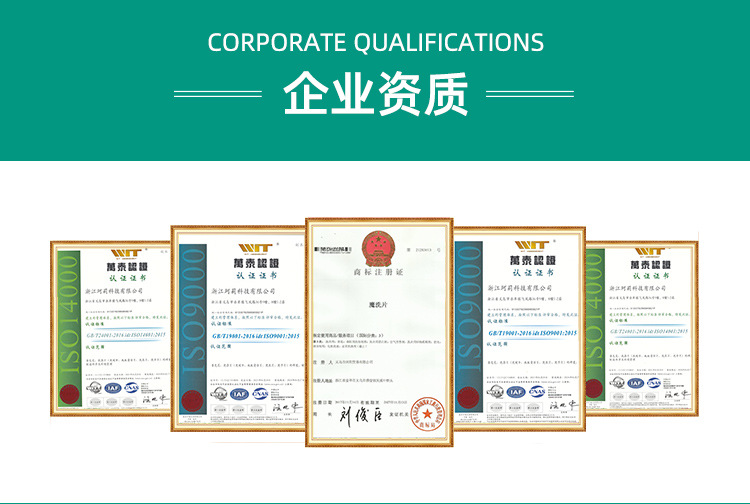 超浓缩洗衣片洗衣凝珠30克袋装洗衣液详情11