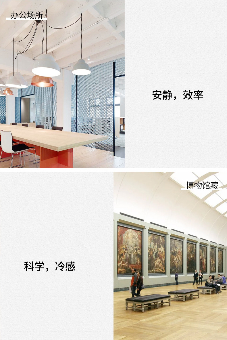 正泰灯泡led节能超亮家用白色照明球泡灯e27螺口led节能灯泡超亮详情8