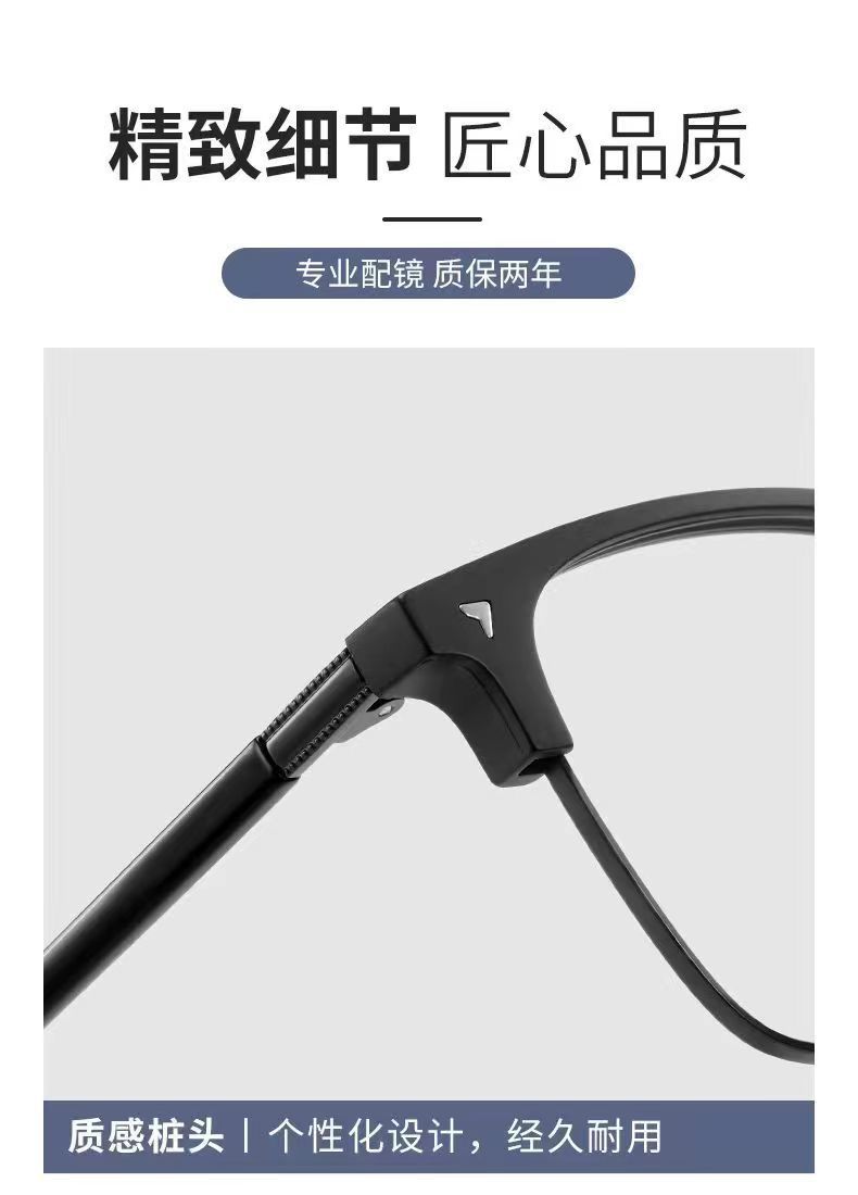 Smart zoom fashionable anti-blue light reading glasses, retro flat light glasses for looking at mobile phones and computers, eye-protecting reading glasses pic 14