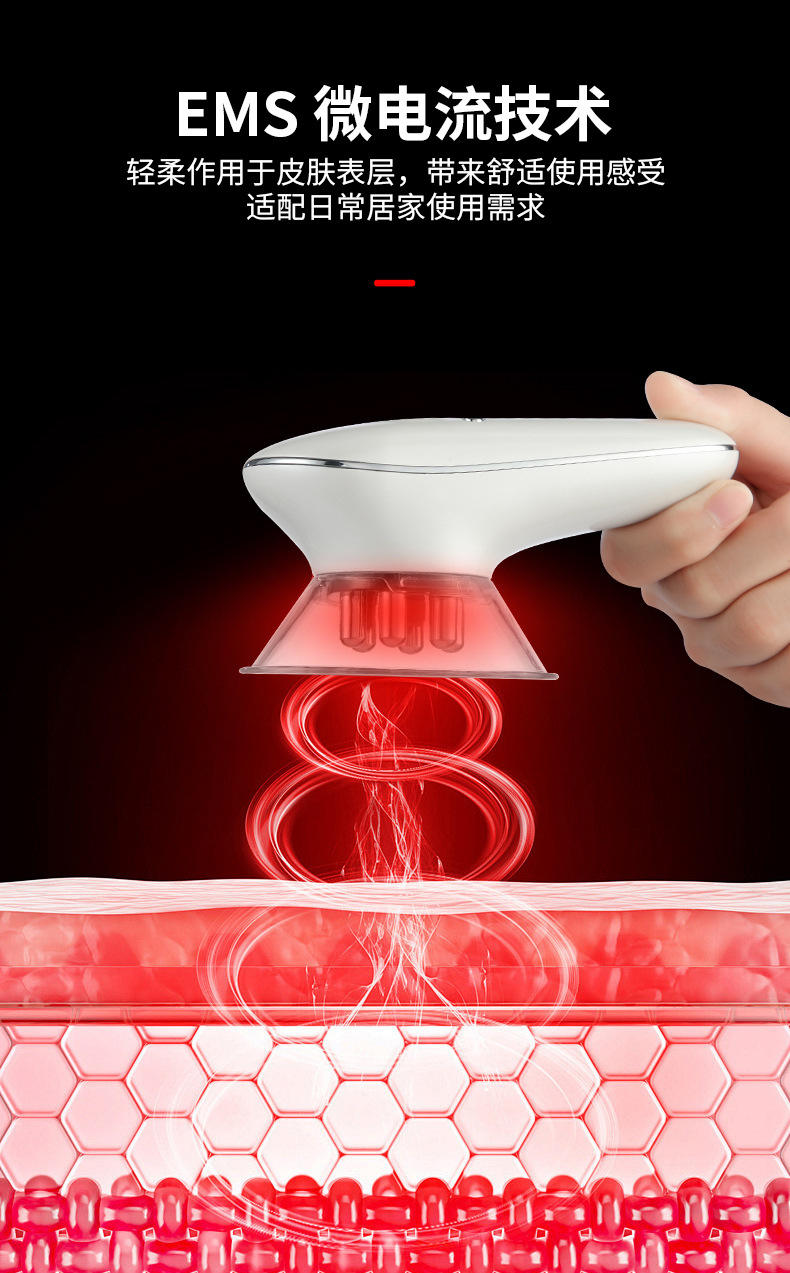 shanilak Home negative pressure Massage Care Device, multi-area and multi-mode red light rejuvenation, four-level constant temperature adjustment portable beauty device shanilak pic 5