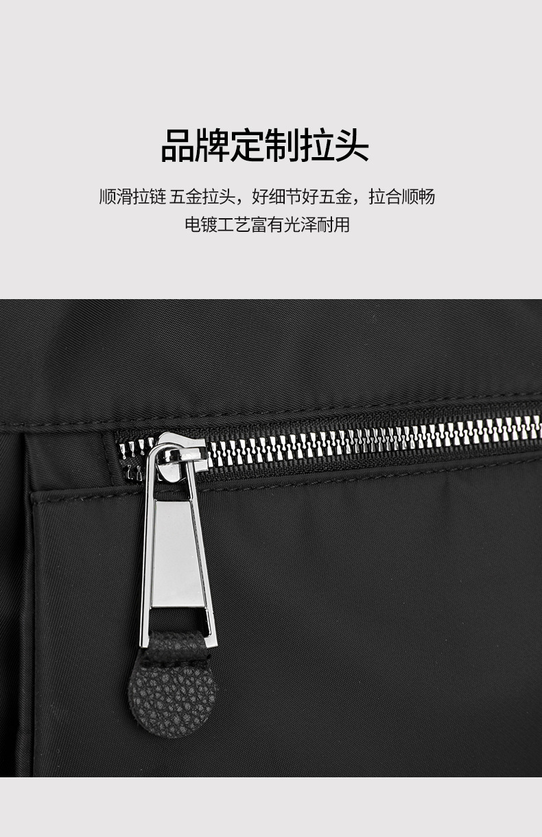 新款时尚轻奢大容量单肩包简约气质斜挎包通勤手提包轻柔尼龙包详情7
