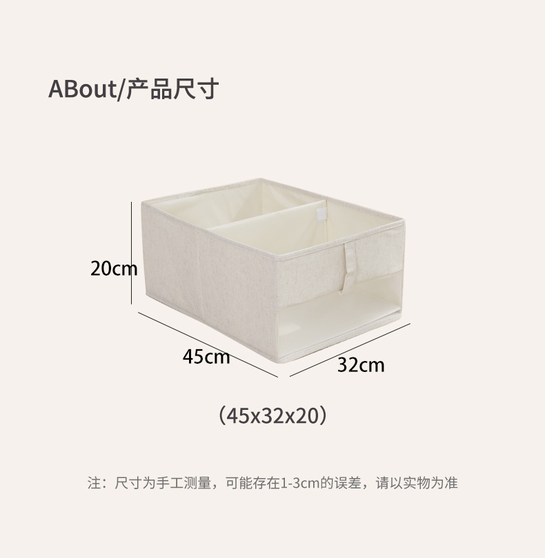 可折叠衣物收纳盒可视窗家用衣柜布艺整理盒抽屉式分层分隔收纳箱详情8