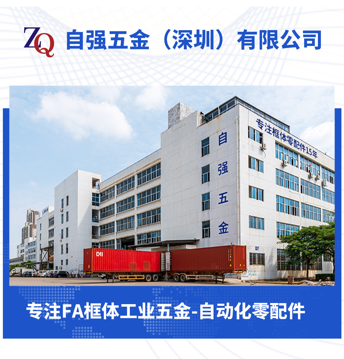 锌合金LS703平面拉手 工具箱收纳折叠暗扣手航空箱隐藏嵌入式把手详情1