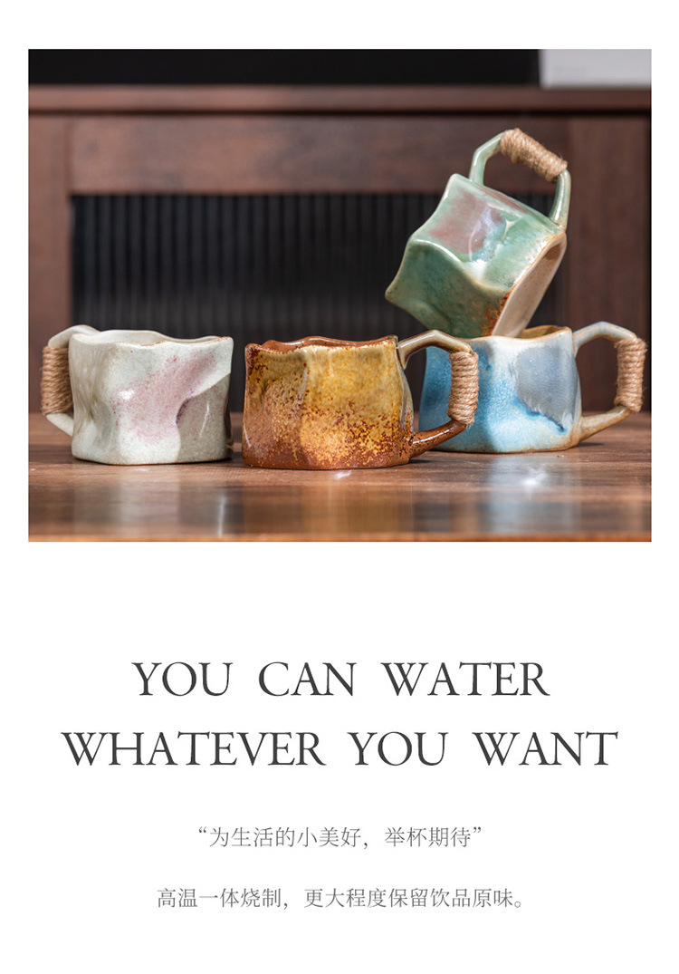 宅寂风陶瓷马克杯创意陶瓷杯跨境货源家用窑变水杯高颜值咖啡杯子详情17