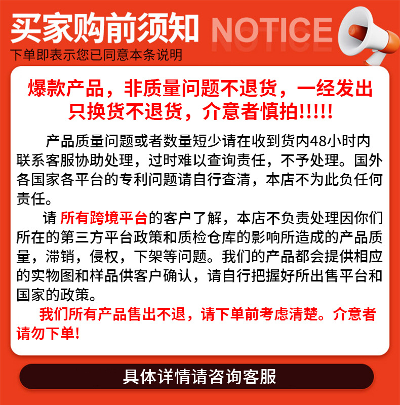 跨境爆款手持开易拉罐啤酒开瓶器可乐饮料小型简易开盖器封口防尘详情1