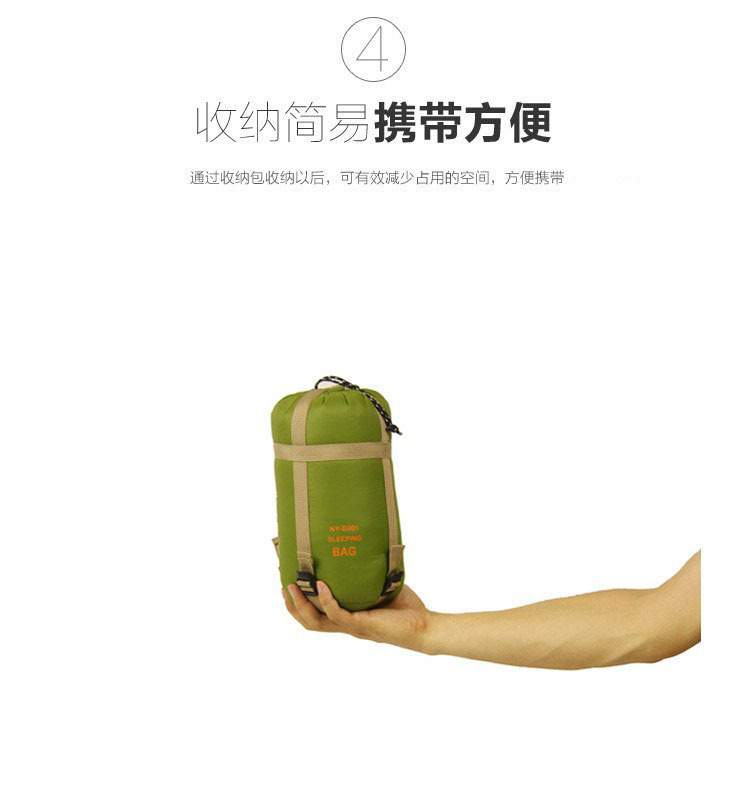 户外用品旅游野营尼龙仿丝绵睡袋办公午休睡袋成人信封迷你睡袋详情5