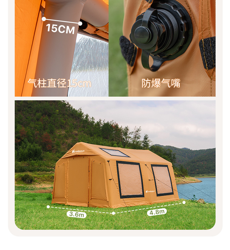 17.2-square-meter viewing Oxford fabric inflatable tent for outdoor rain and sun protection camping, double-door and multi-window portable inflatable tent pic 3