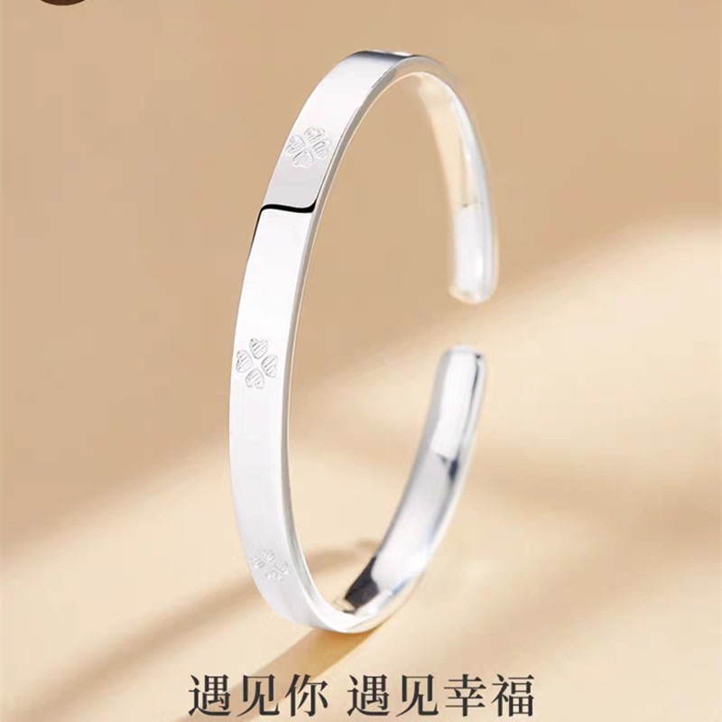 Douyin Live streaming white copper silver-plated four-leaf clover open bracelet solid adjustable bracelet, fresh and sweet pic 6