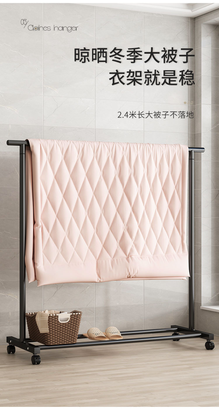 晾衣架落地家用卧室挂衣服折叠单杆简易室内宿舍移动晒凉衣帽架子详情5