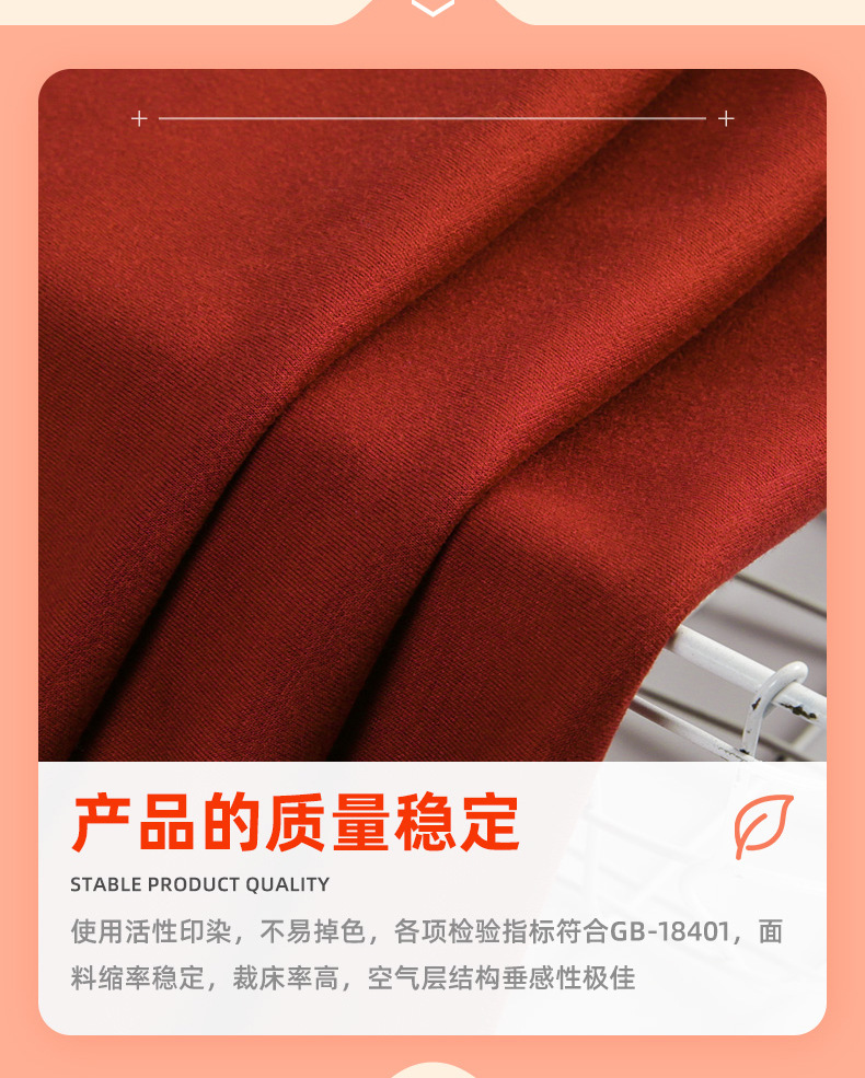 源头工厂涤棉空气层320gTR人棉空气层面料针织弹力潮牌卫衣布料详情4