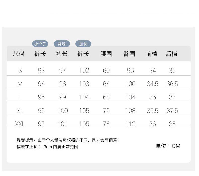 阔腿裤女2024春夏高腰垂感拖地显瘦直筒裤休闲小个子西装裤高级感详情2