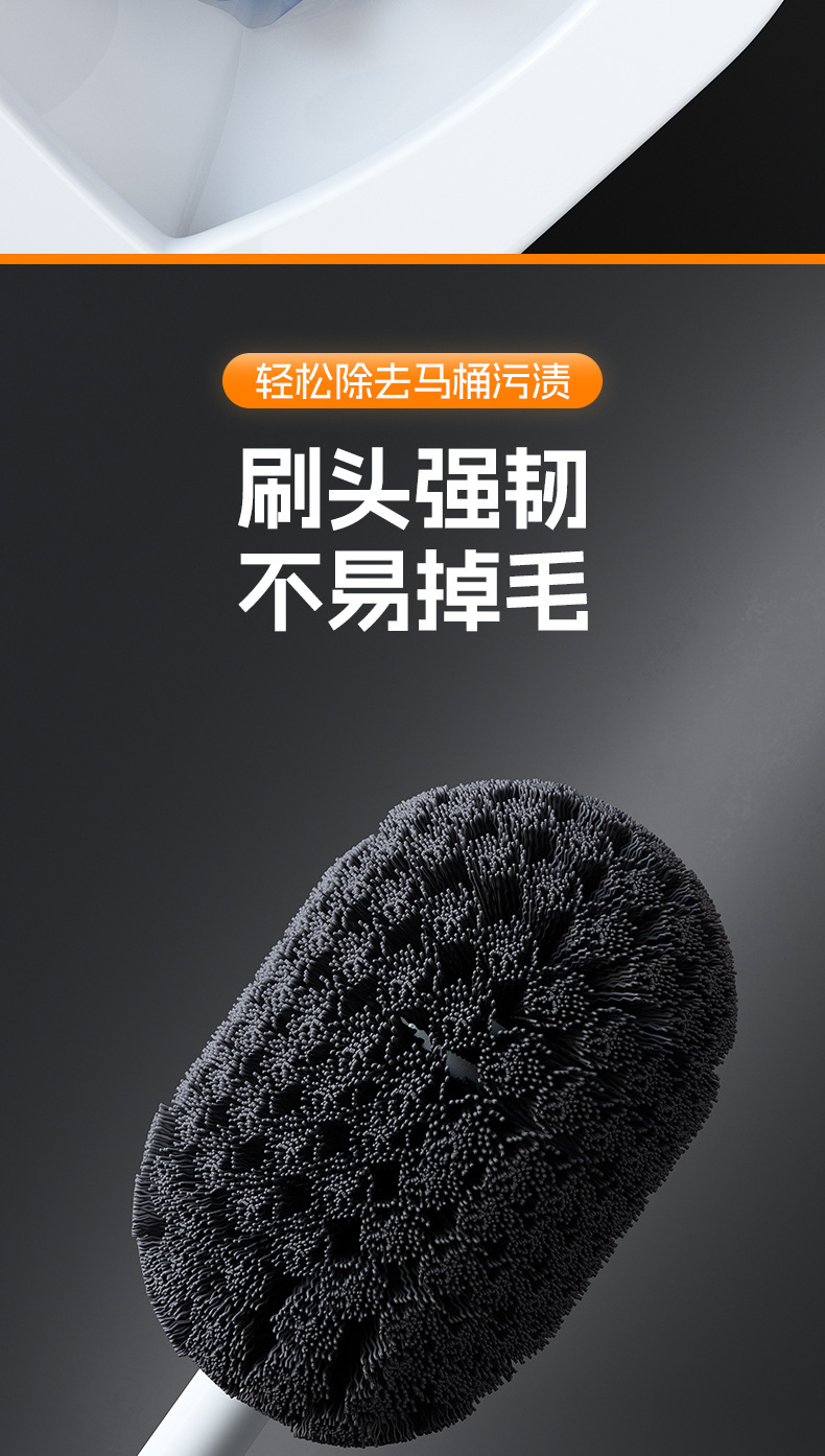马桶刷凹槽长柄厕所刷子无死角壁挂卫生间清洁刷软毛洁厕子刷批发详情5