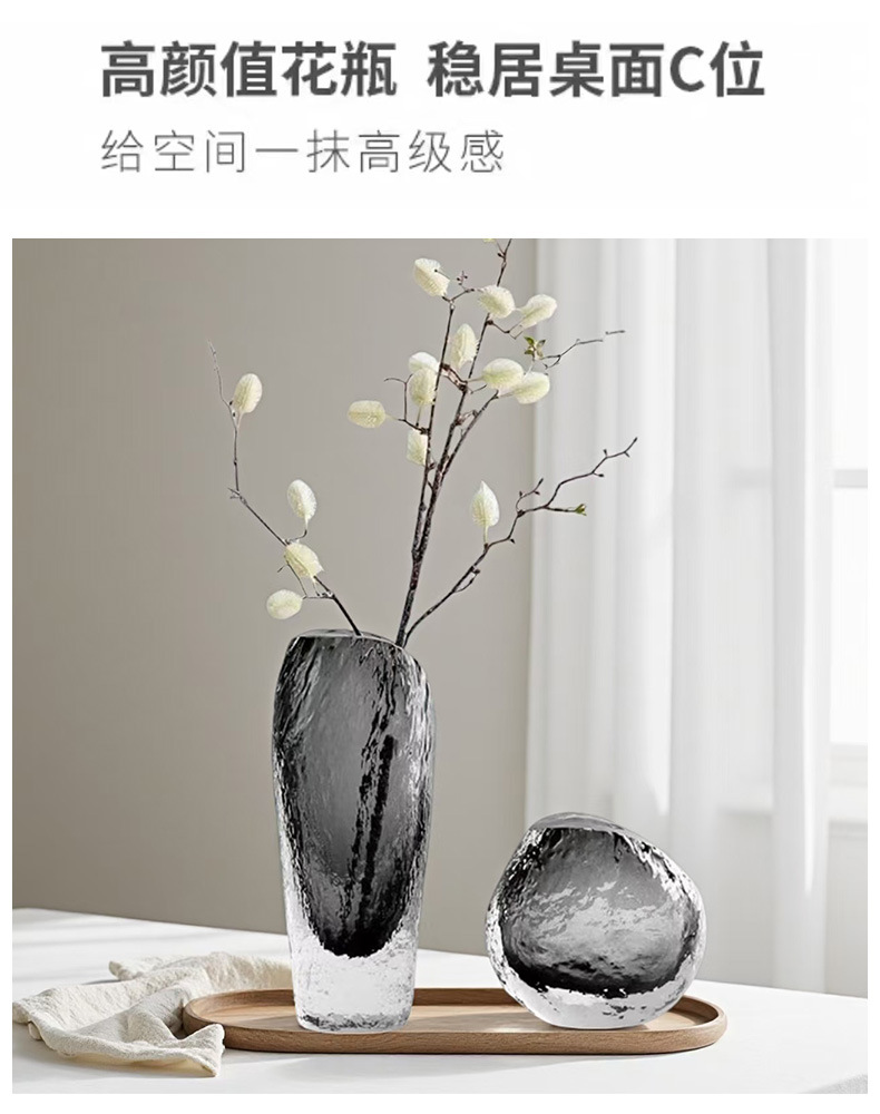 现代轻奢琉璃琥珀色浮冰手工花瓶客厅电视柜玄关高级感家居摆件品详情22