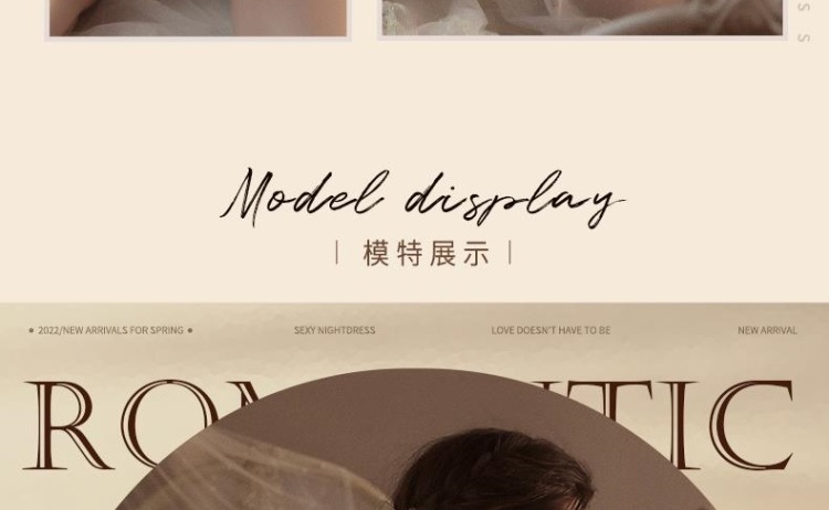 性感睡衣女夏季透明蕾丝网纱q趣镂空诱惑小胸露背吊带睡裙纯欲风详情17