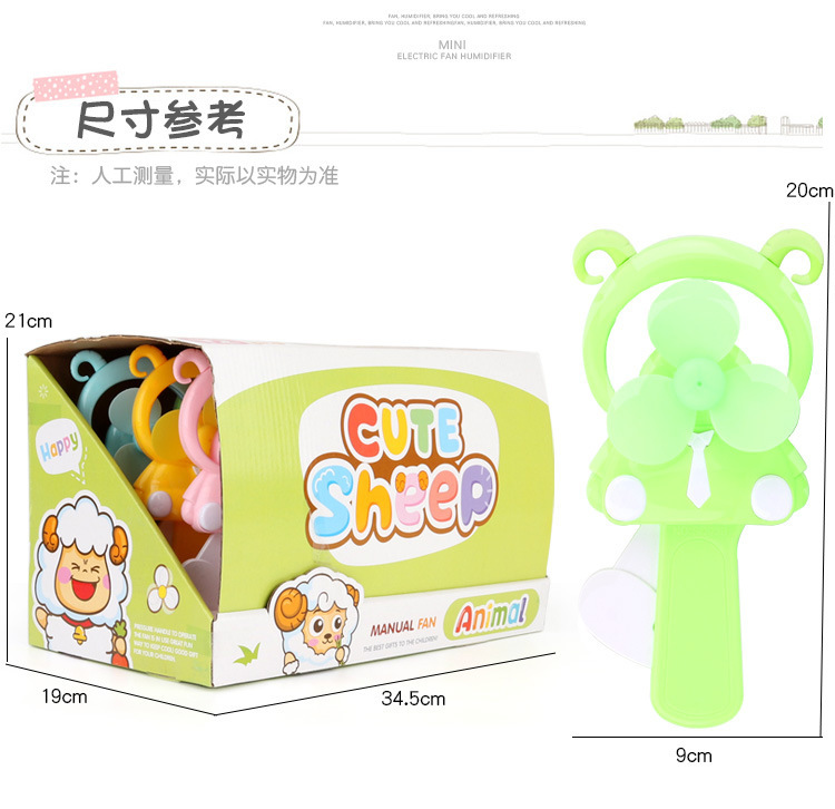 卡通迷你手压风扇儿童学生手持便携式双头小风扇厂家直销可印logo详情51