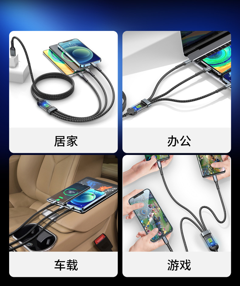 Sogo Electronic transparent digital display fishing net One drag three mobile phone charging cable Super Fast Charging three-in-one data cable pic 6