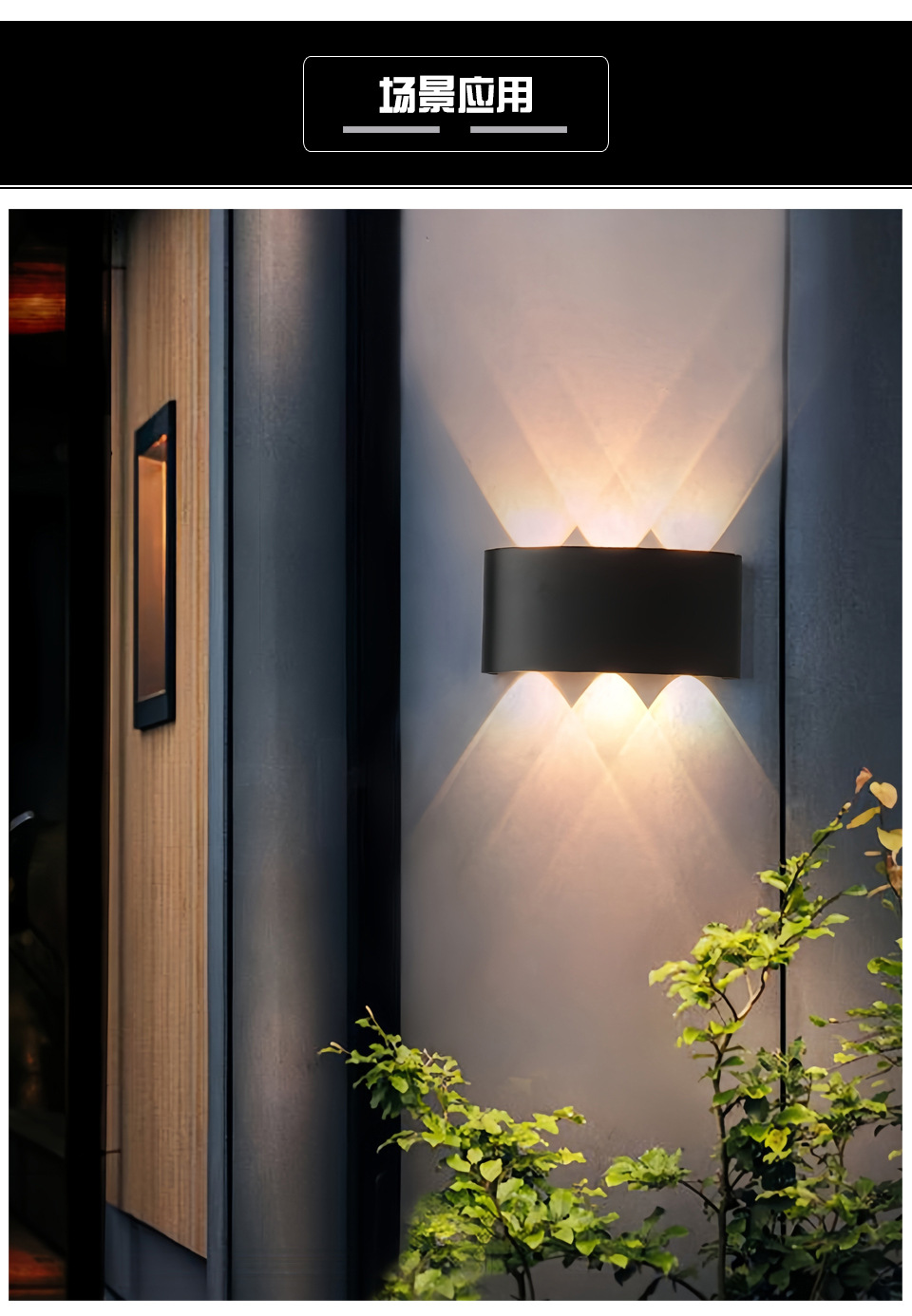 跨境现代简约LED望远镜壁灯室内壁灯上下照客厅卧室过道楼梯灯详情4