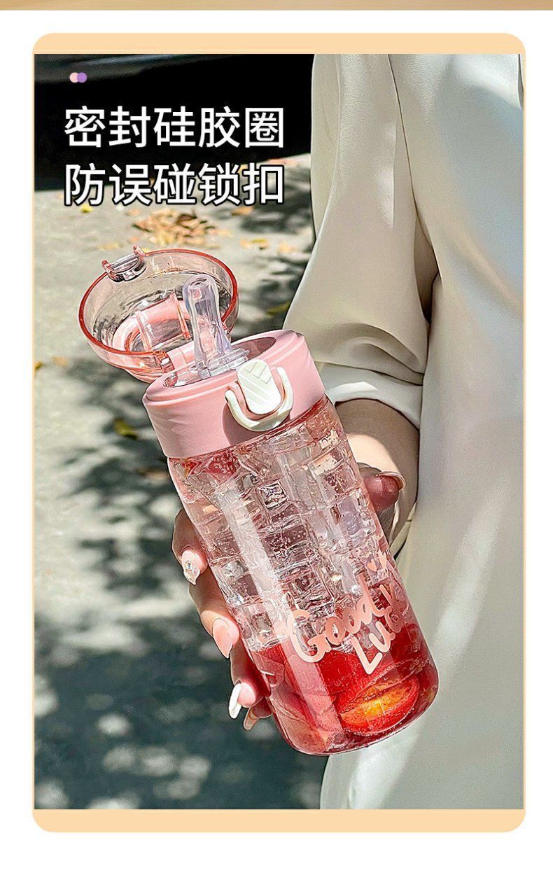 孕妇产妇专用吸管杯高颜值爆款耐高温可躺着喝水杯子懒人专用水杯详情12