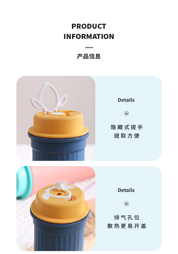 网红简约便携塑料杯密封水杯户外随行奶茶咖啡杯带盖手提杯子礼品详情13