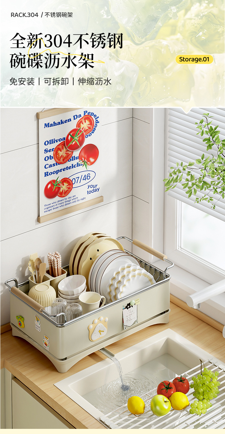 Chuangshengtian factory direct sales kitchen double-layer storage rack, thickened stainless steel anti-rust draining rack, edge-wrapped dish rack pic 1