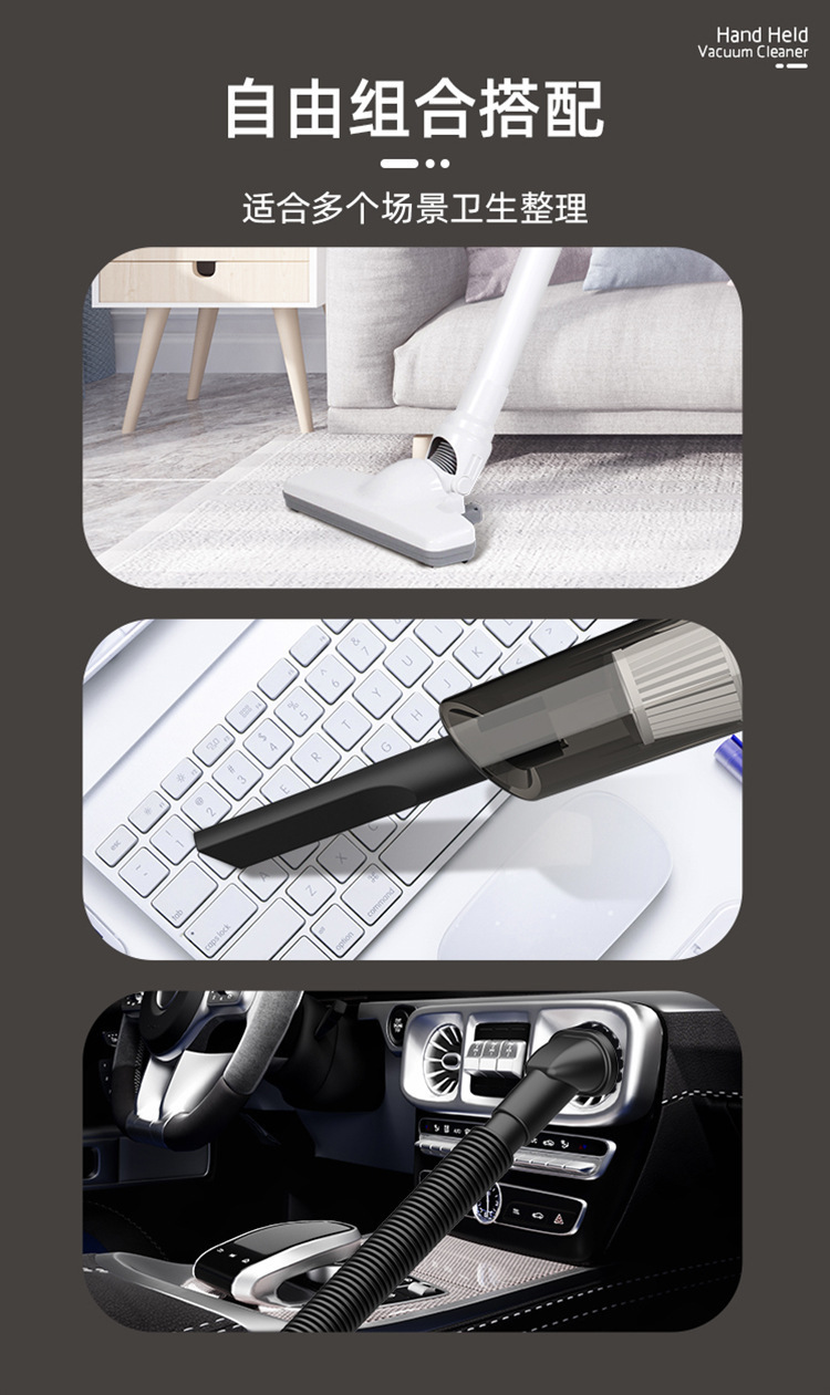 手持吸尘器家车两用无线吸尘机便携式除螨拖地车载清洁无线便携详情5